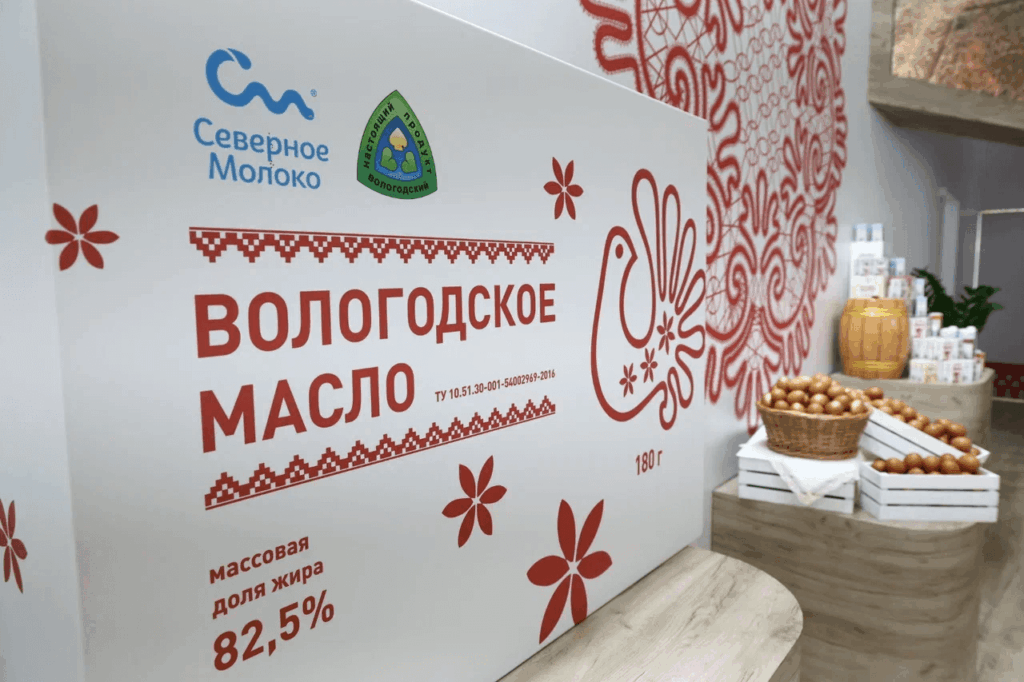image-2 Птицефабрика Великоустюгская, золотая осень 2025